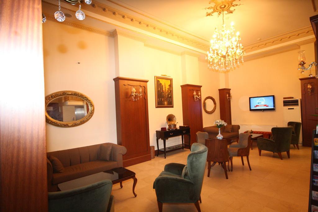 Sirkeci Park Hotel Истанбул Екстериор снимка